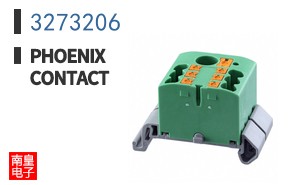 3273206