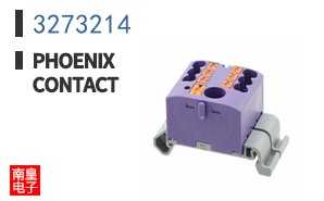 3273214