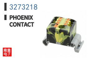 3273218