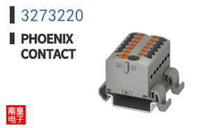 3273220