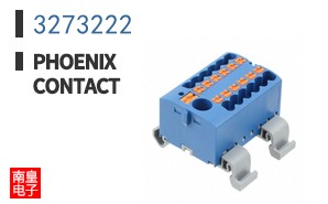 3273222