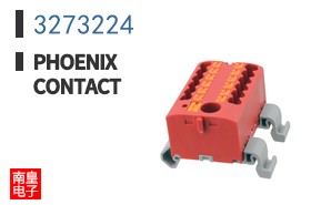 3273224