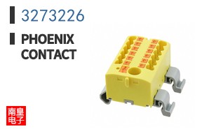 3273226