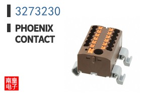 3273230