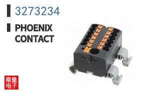 3273234