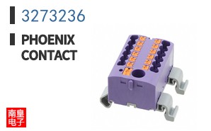 3273236