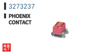3273237