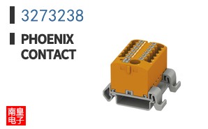 3273238