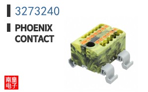 3273240