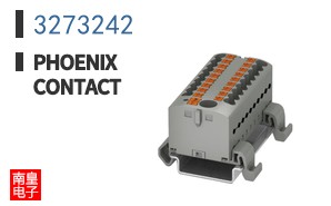 3273242