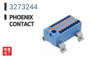 3273244