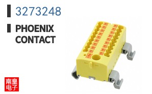 3273248