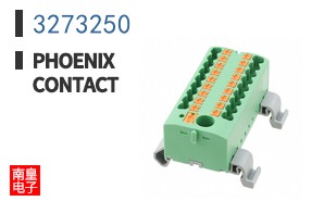 3273250