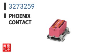 3273259