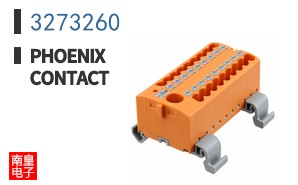 3273260
