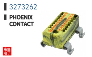 3273262