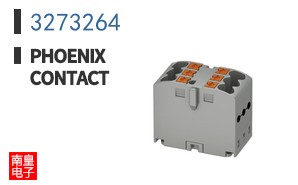 3273264