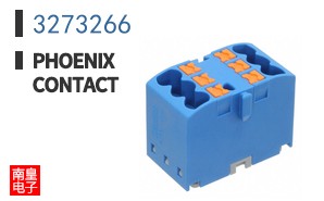 3273266