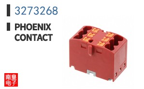 3273268