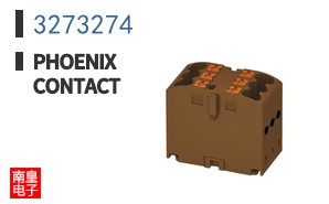 3273274