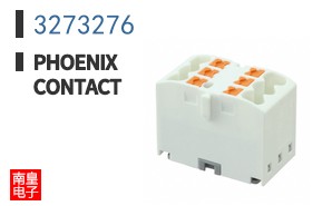 3273276