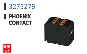3273278