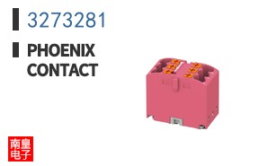 3273281
