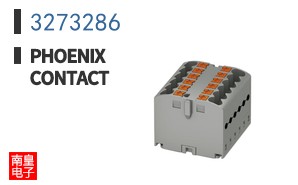 3273286