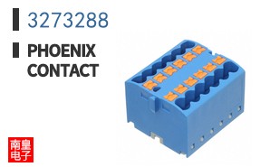 3273288