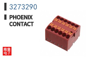 3273290