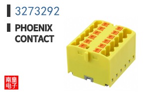 3273292