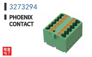 3273294