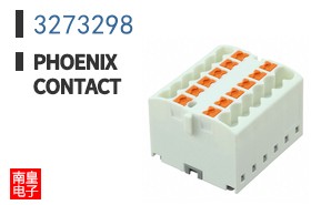 3273298