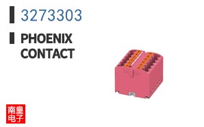 3273303