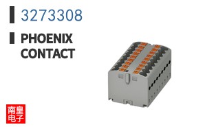3273308