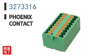 3273316