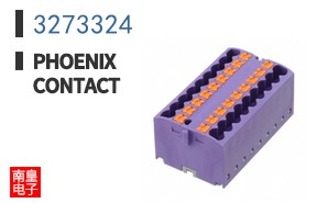 3273324