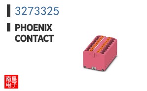3273325