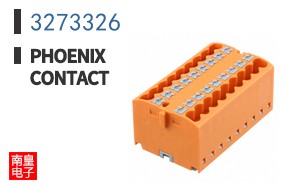 3273326
