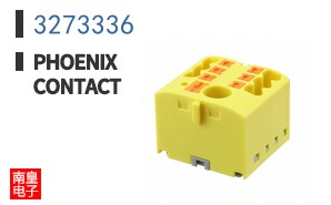 3273336