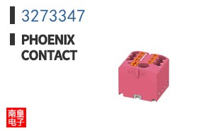 3273347