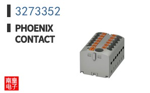 3273352