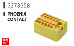 3273358