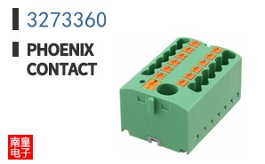 3273360