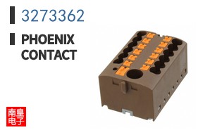 3273362