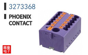 3273368
