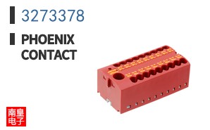 3273378