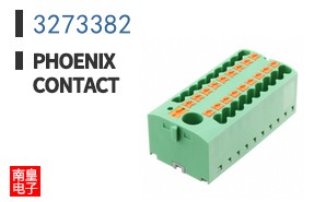 3273382