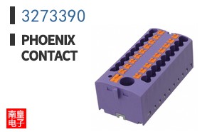 3273390