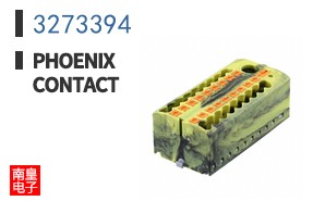 3273394